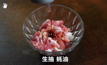 湖南农村的家常名菜农家一碗香口味香辣