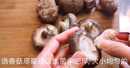 不仅外型好看而且做法简单的红烧香菇