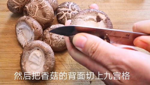 不仅外型好看而且做法简单的红烧香菇