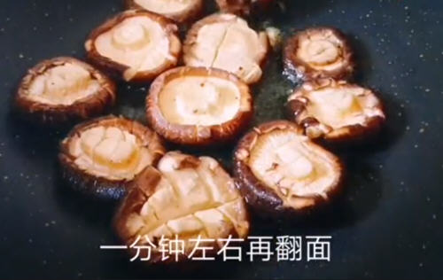 不仅外型好看而且做法简单的红烧香菇