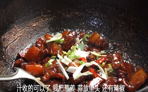 家庭红烧肉，肉质酥烂，口感软而不硬