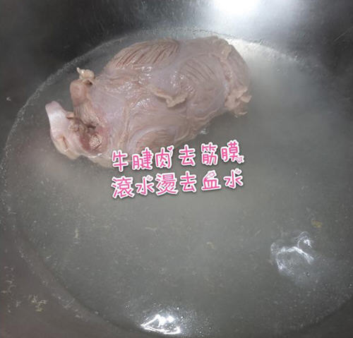 爱吃牛肉的朋友可以试试这道绍兴卤牛腱肉便当