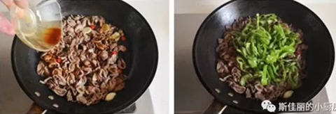 青椒炒鸡心的家常做法，口味鲜香、好吃又下饭