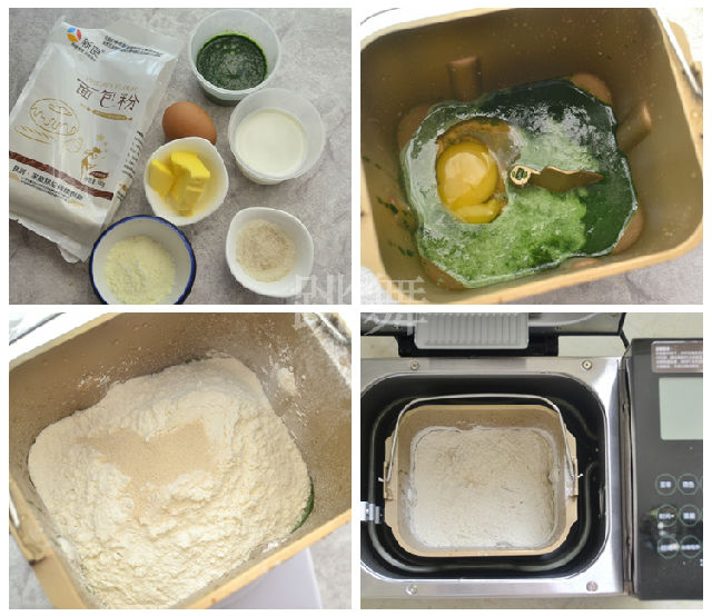 菠菜豆沙吐司的做法  菠菜豆沙吐司怎么做