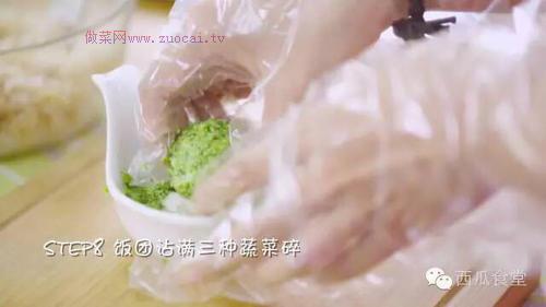 营养又美味的三文鱼饭团的做法和配料