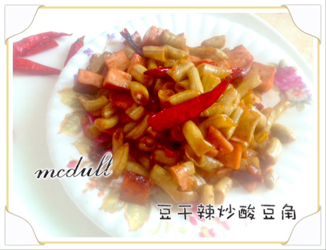 酸辣豆角家常做法,十种做法