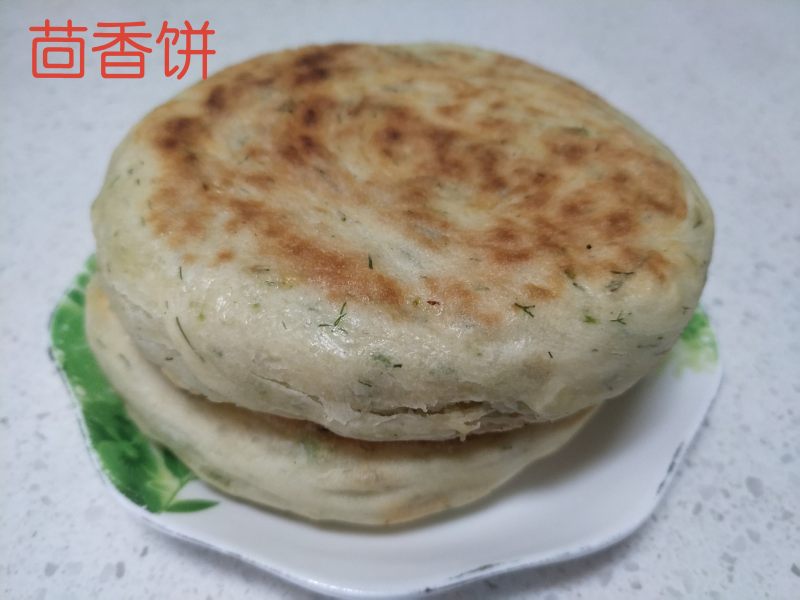 茴味留香的家常做法,食谱大全