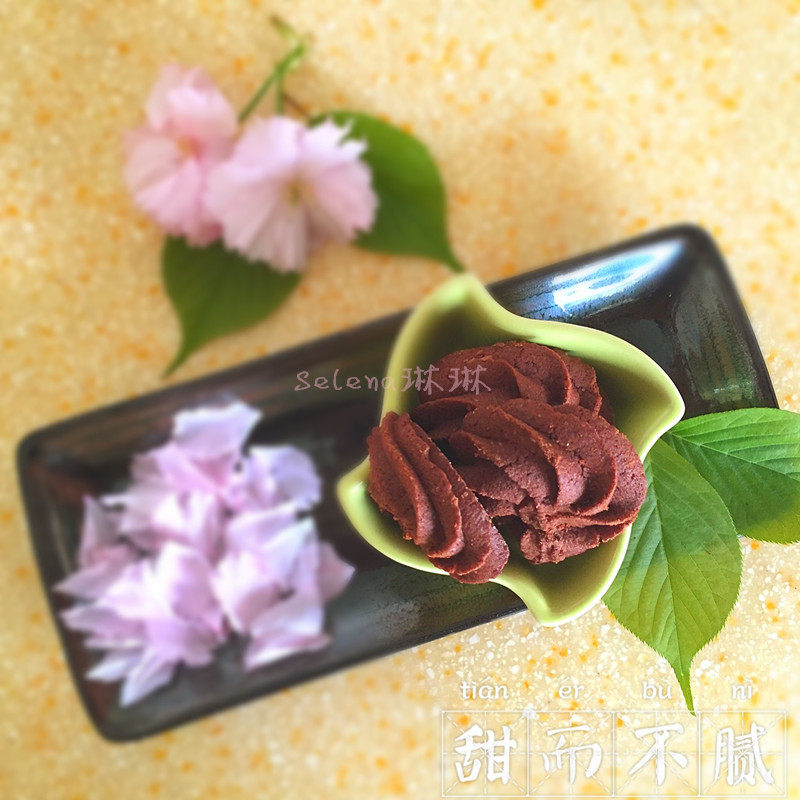 可可曲奇怎么做,正确做法