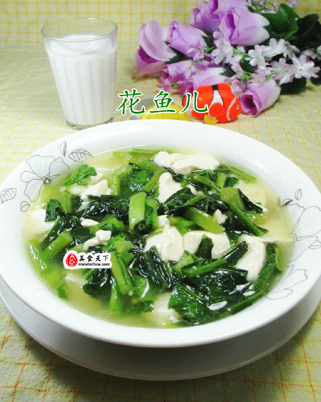 油菜蕻煮豆腐的家常做法(油菜豆腐汤怎么做好喝窍门)