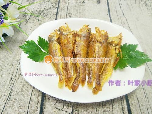 干煎小黄鱼的做法
