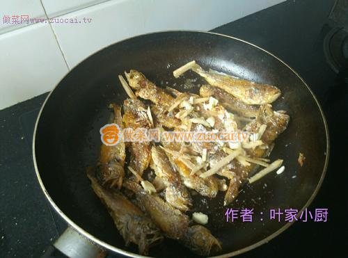 干煎小黄鱼的做法