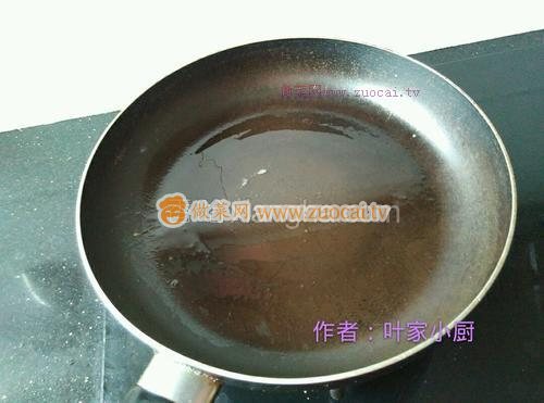 干煎小黄鱼的做法