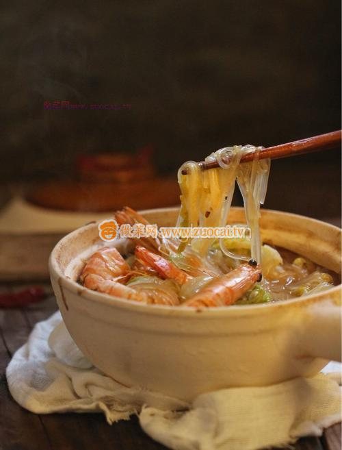 鲜虾白菜粉丝煲的做法