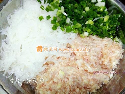 萝卜肉丸的做法