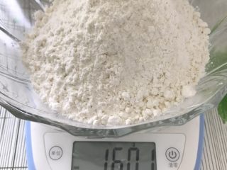 红糖花生饼干(红糖花生米饼的做法大全)