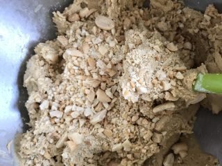 红糖花生饼干,加入花生碎