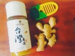 瘦身淡斑养颜饮-蜂蜜生姜茶