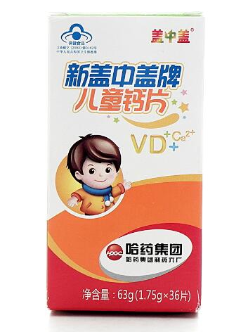 3个月婴儿吃什么钙好，补钙的方法有哪些