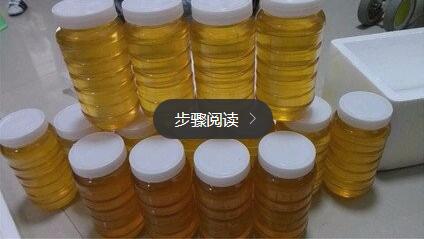 3个月的宝宝可以吃蜂蜜吗，吃蜂蜜的禁忌有哪些_3个月的宝宝可以看多远