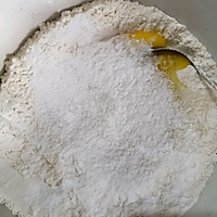 广东特色:开口枣的做法图解5