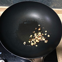 芋泥(闽南小吃)的做法图解3