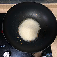 芋泥(闽南小吃)的做法图解5