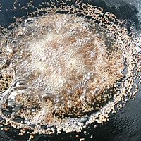 广东特色:开口枣的做法图解10