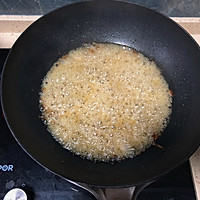 芋泥(闽南小吃)的做法图解8