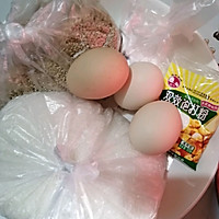 广东特色:开口枣的做法图解2