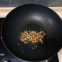芋泥(闽南小吃)的做法图解4
