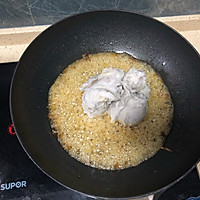 芋泥(闽南小吃)的做法图解9