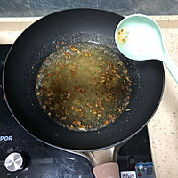 芋泥(闽南小吃)的做法图解6
