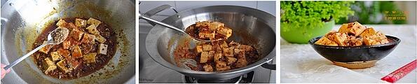 经典必备厨房菜——麻婆豆腐的做法的做法步骤6