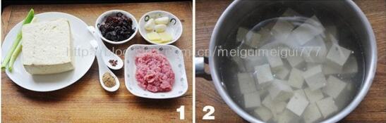 回味经典——麻婆豆腐的做法[图图图]的做法步骤1