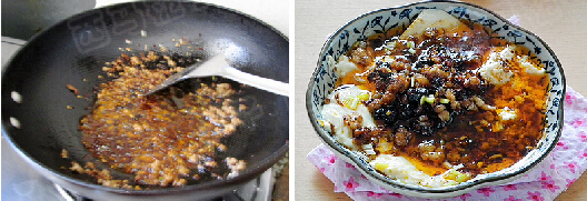 香辣豆豉豆花的做法的做法步骤6