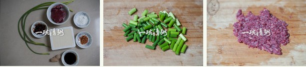 麻婆豆腐的做法,麻婆豆腐的家常做法,麻婆豆腐怎么做的做法步骤1