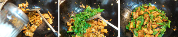 尖椒炒油豆腐的做法[图文]的做法步骤3