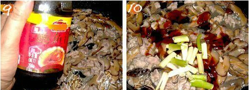 冬菇煮肉丝豆腐的做法步骤5