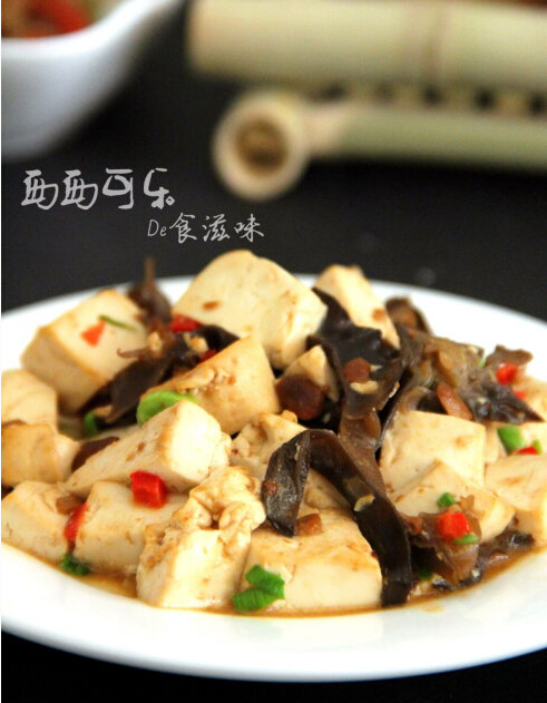 黄豆酱烧豆腐的做法,黄豆酱烧豆腐怎么做好吃