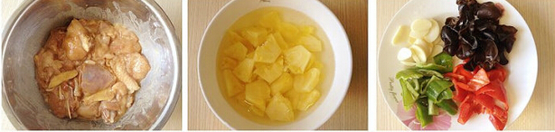 酸甜开胃菠萝炒鸡的做法(图文)的做法步骤1