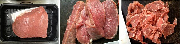 糯米蒸牛肉的做法(图文)的做法步骤4