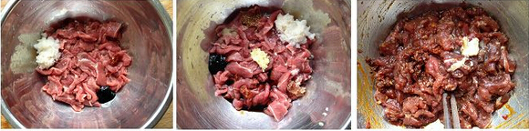 糯米蒸牛肉的做法(图文)的做法步骤5