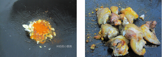 非常美味的香辣猪蹄的做法的做法步骤3