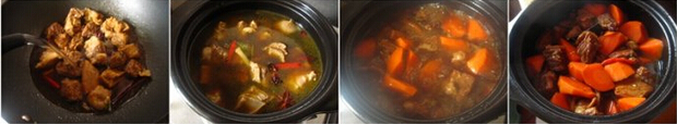 美味的晚餐——香辣牛腩煲的做法的做法步骤3
