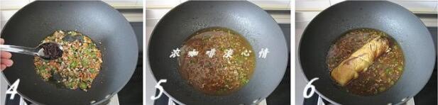 美味私房下饭菜_酱烧素鸡的做法的做法步骤2