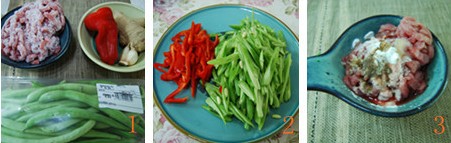 四季豆炒牛肉的做法[有图]的做法步骤1