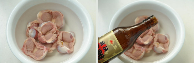 辣椒爆炒鸡肫的做法[多图]的做法步骤1
