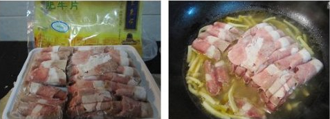金针菇煮肥牛汤的做法步骤6