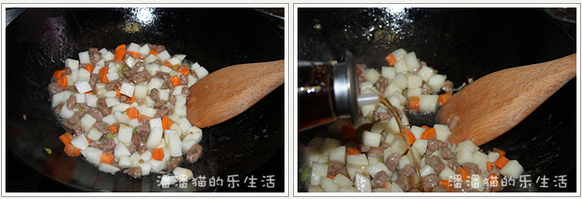 山药炒牛肉的做法步骤3