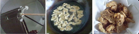 小酥肉的做法的做法步骤5